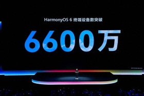 HarmonyOS 7:全场景智能的Agent时代正式开启 HarmonyOS 7:全场景智能的Agent时代正式开启