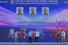 具身觉醒 荣耀先行,这才是荣耀的样子 具身觉醒 荣耀先行,这才是荣耀的样子
