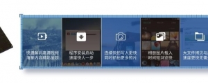长江存储发布旗舰级UFS 3.1闪存：在线看8K视频不卡