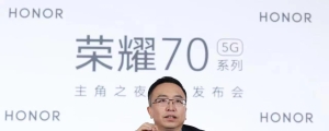 荣耀CEO赵明：科技理想主义+革命浪漫主义，未来没有天花板