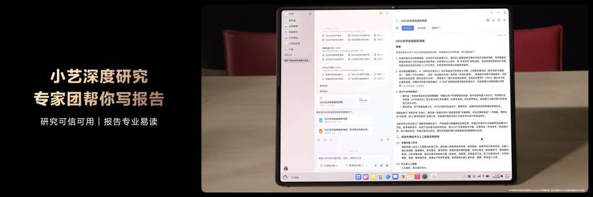 deeadad152bd4106a39e61e2b65be9b0tplv-tt-origin-webgif
