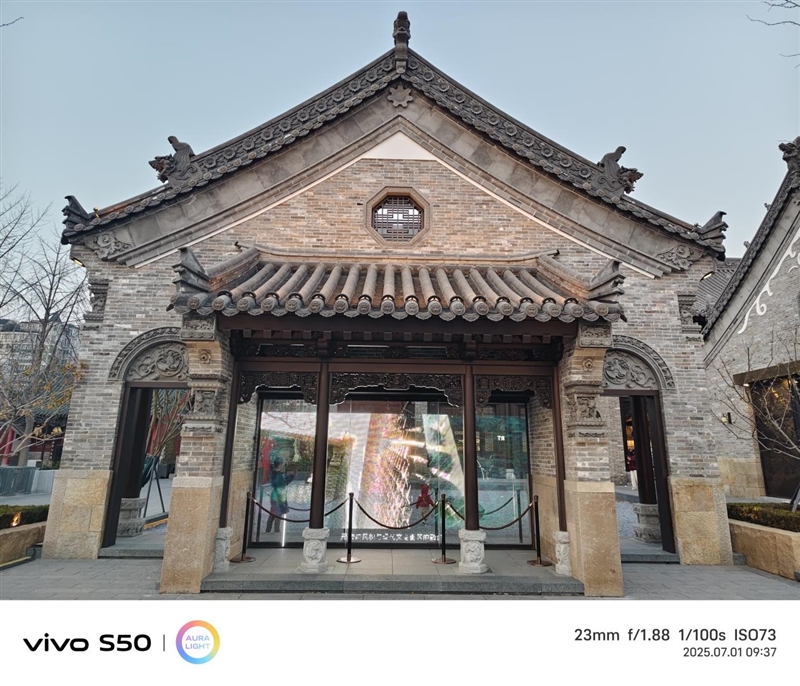 无感握持、出片惊艳！vivo S50首发全面评测：颜值与实力并存的全能旗舰