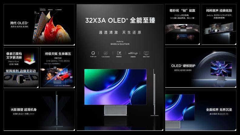 2af2c994392c46498191f73acad2c837tplv-tt-origin-webgif