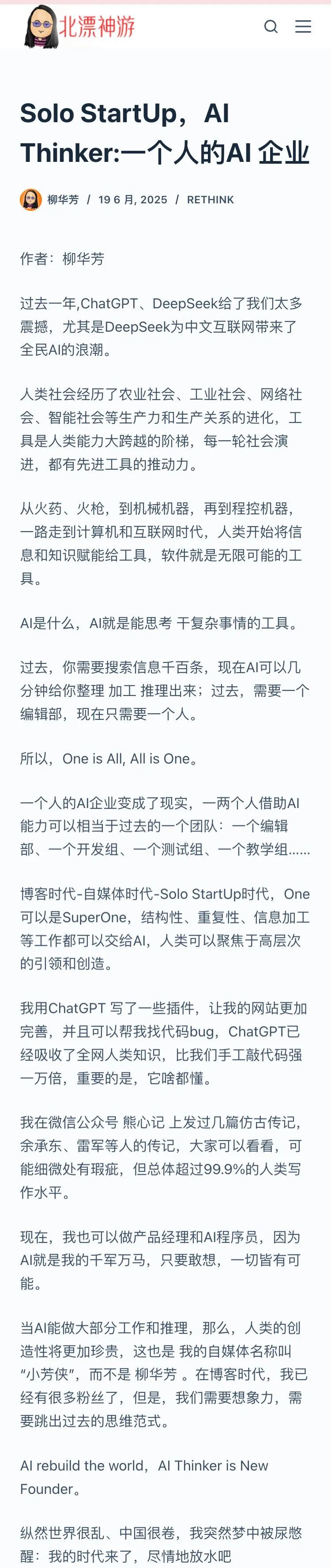 提示:此图源自微信,可能存在防盗链 图片