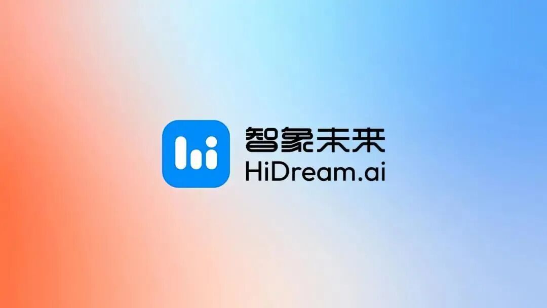 智象未来完成15亿元C轮融资,“世界模型”成为AI资本新风口